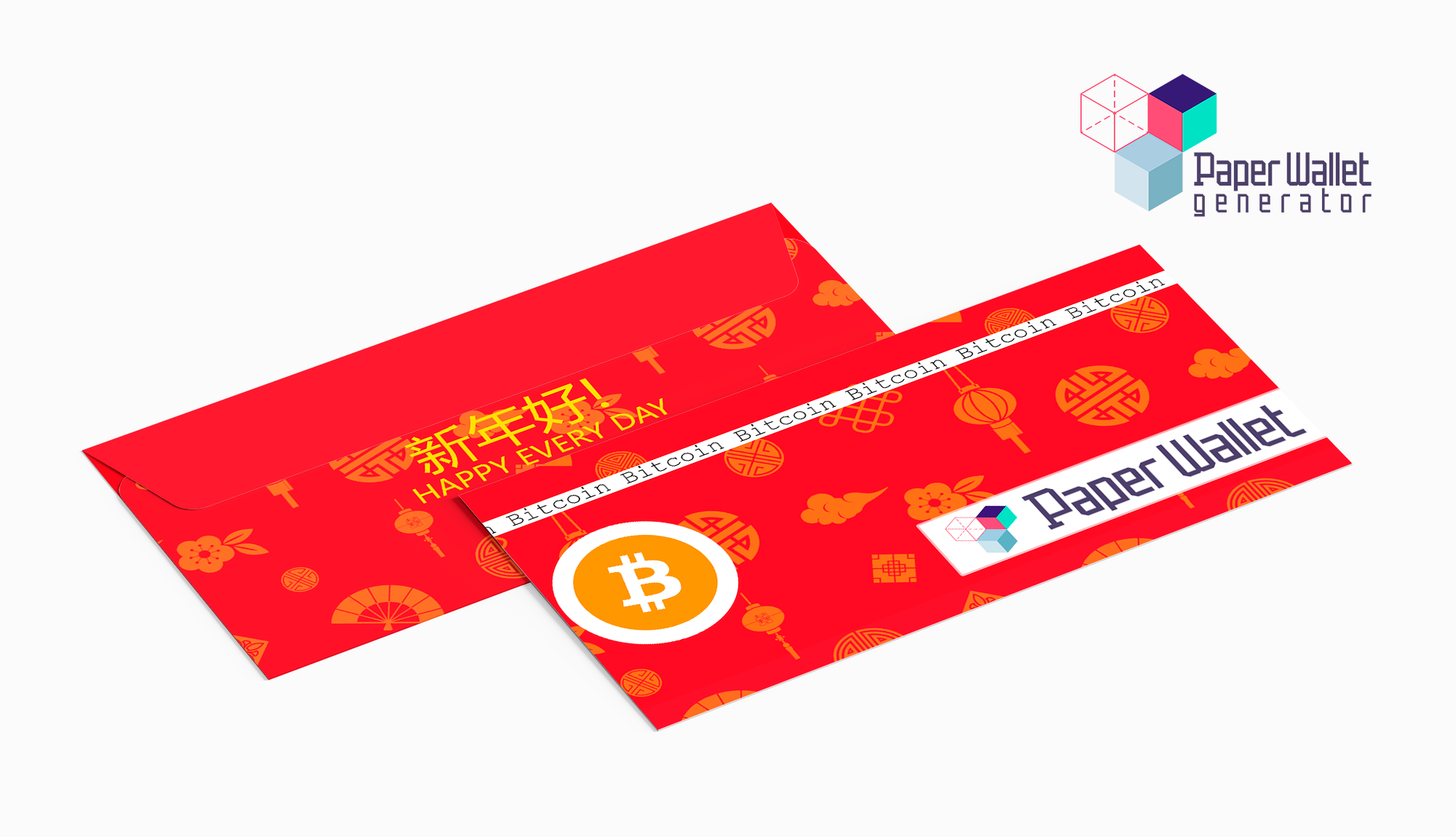 Crypto Red Envelopes! Gift crypto for the Lunar New Year!