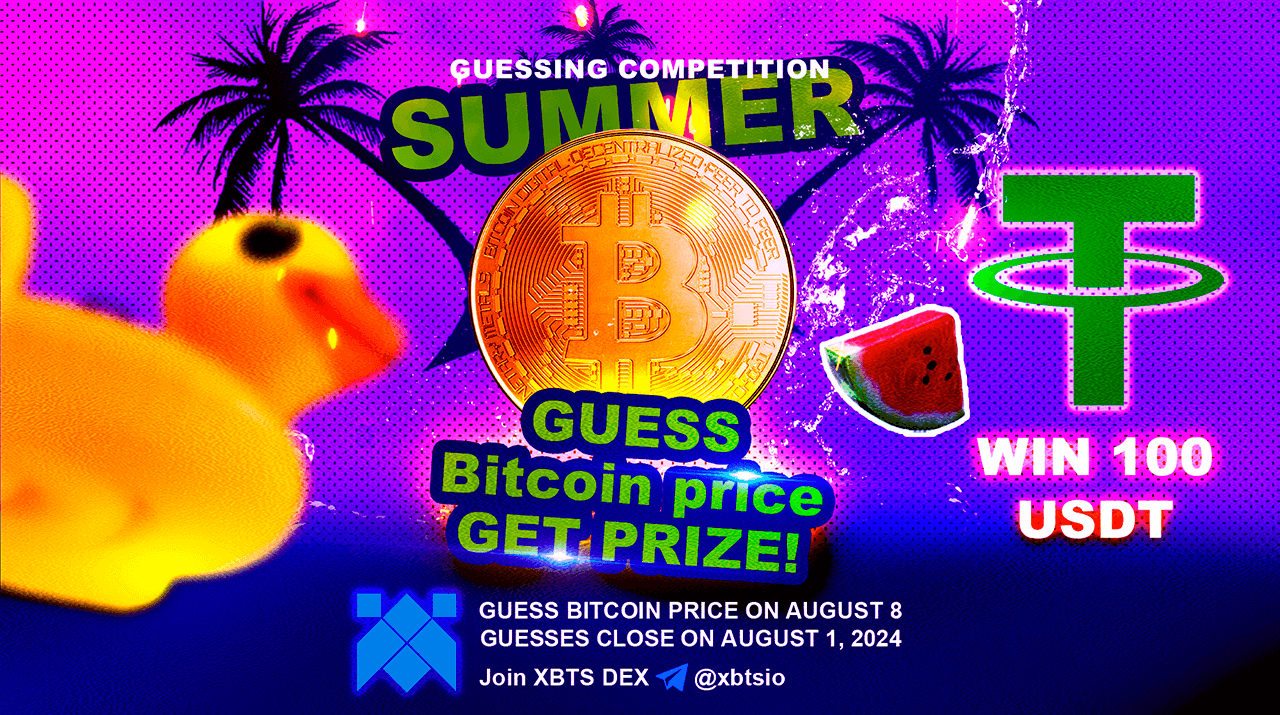 Summer-Bitcoin-Price-Guessing Competition