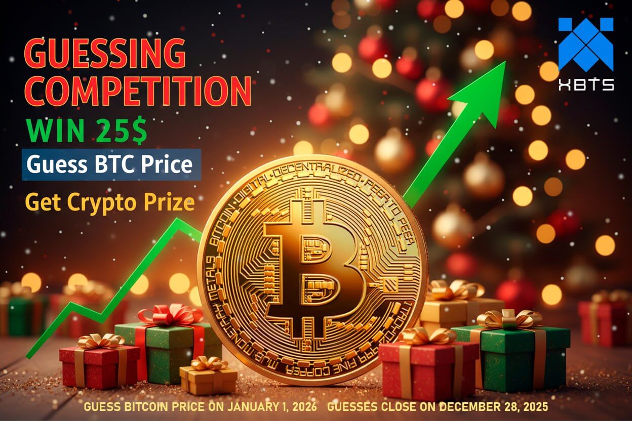 🎄New Year's Bitcoin Price Guessing Competition🎄 GUESS Bitcoin PRICE, GET CRYPTO PRIZE!